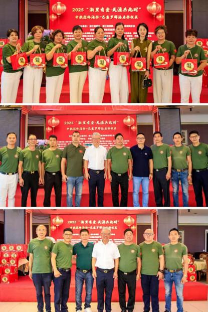 图片 19.png 图片 19.png